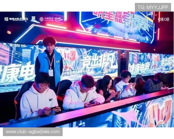 PA电竞真人:体验最真实刺激的电竞比赛现场直播