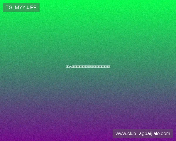 利来ag国际厅高额返水优惠,助力玩家提升盈利空间实现财富增长