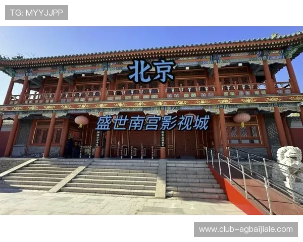 南宫网站：推动本地旅游资源数字化推广的发展策略南宫网站：整合社区资源打造多功能的公共服务网络平台南宫网站：为文化艺术推广提供创新的数字展示空间