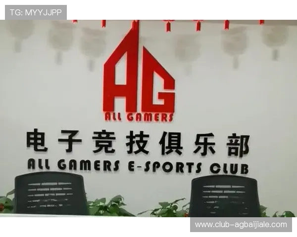 在ag电子官方网站上体验金特色游戏，体验最佳娱乐场所的极致娱乐享受