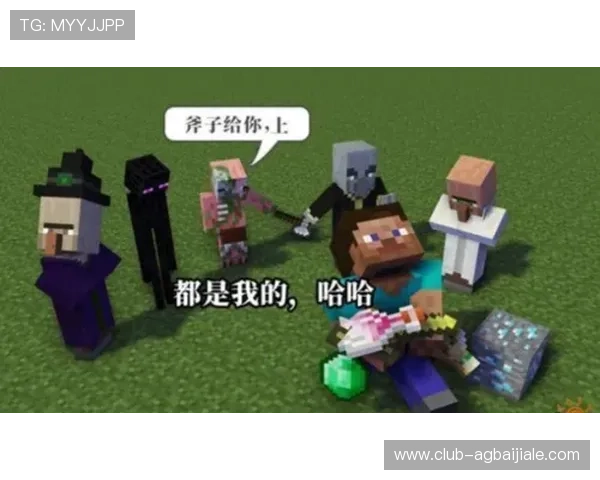 和记ag旗舰，丰富多样的游戏娱乐选择，满足不同玩家的多样化需求