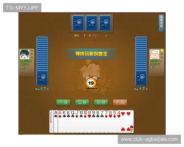 云顶app棋牌下载安全保障,正规授权平台,保障玩家资金和个人信息安全