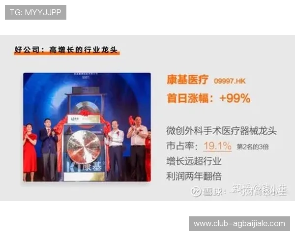 云顶新耀官网投注安全保障措施,保障玩家资金与信息安全