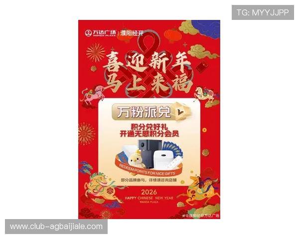 PA视讯在线官方平台最新优惠活动，丰富奖励助你轻松赢取丰厚奖金