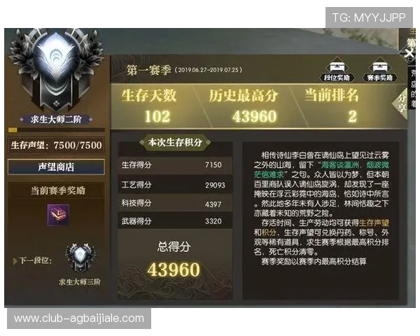 放心安全的线上百家乐游戏提供多样玩法满足不同玩家的娱乐需求