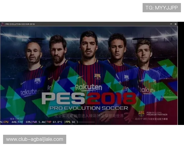 欧博真人足球电脑版最新版本下载与安装指南，畅享真实足球体验