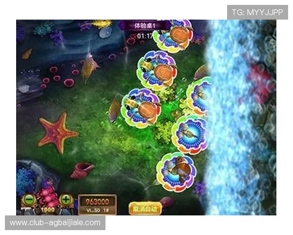 选择ag电玩捕鱼平台，享受丰富奖池和多样化游戏场次的专业推荐